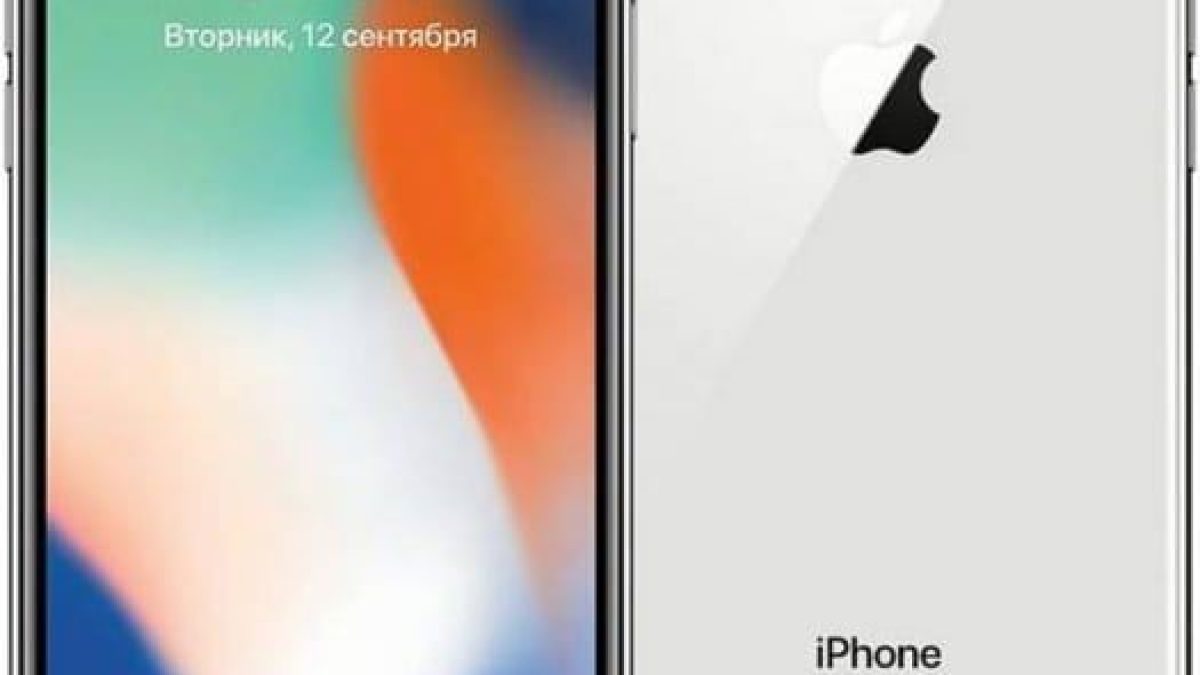 Купить iPhone X 256GB Silver (серебристый) в СПб