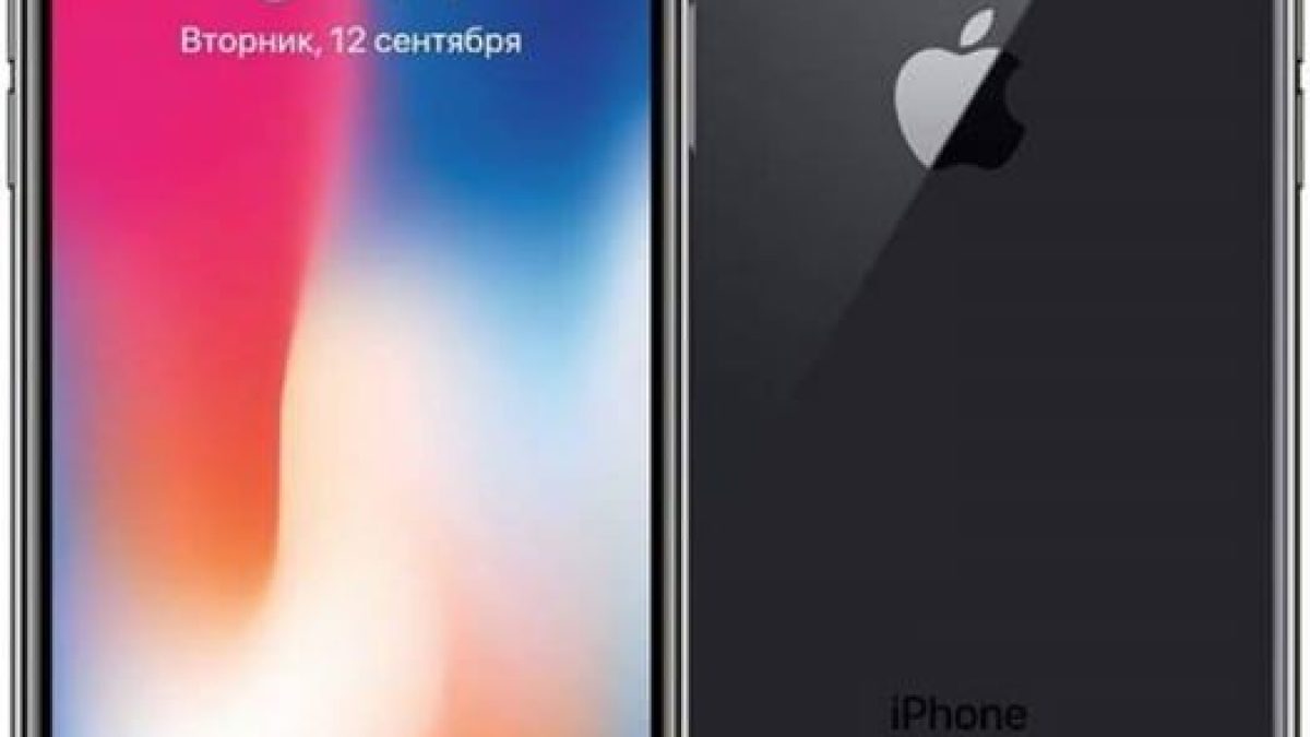 Купить iPhone X 64GB Space Gray (серый космос) в СПб