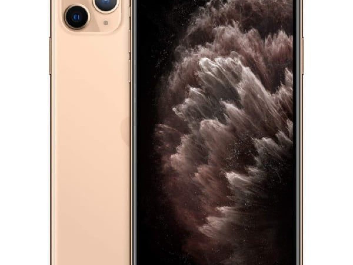 Apple iPhone 11 Pro 256GB ゴールド「ヒビあり」 Купить iPhone 11 Pro 256GB Dual-Sim Gold в Москве, цена, отзывы 2019