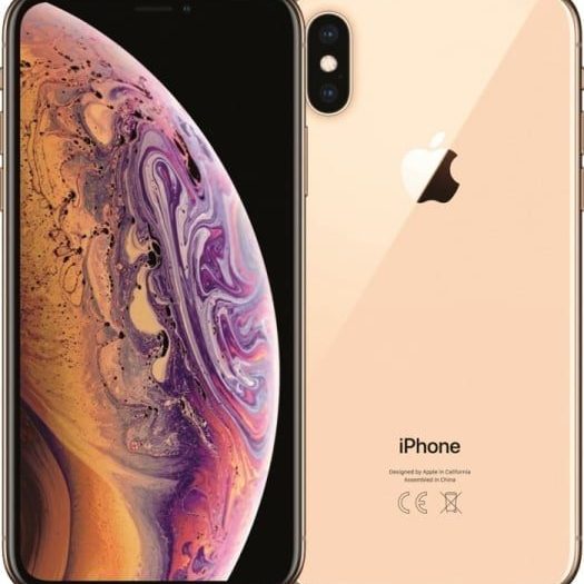 iPhone Xs 256GB ゴールド 本体のみ Apple iPhone XS 256G ゴールド 本体&箱セット iPhone Xs 256GB
