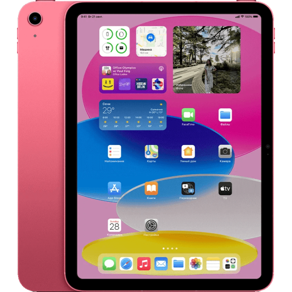 Apple iPad 10.9 розовый Apple iPad 10.9 розовый
