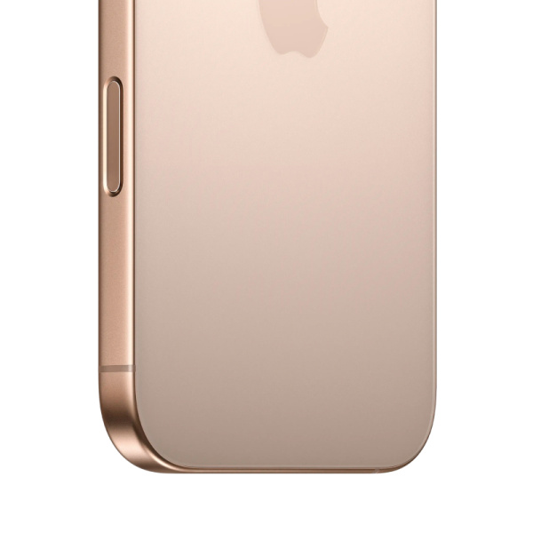 apple-iphone-16-peschanyj-titanovyj (3) apple-iphone-16-peschanyj-titanovyj (3)