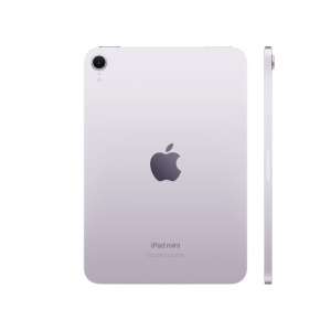 apple-ipad-mini-7 (13)