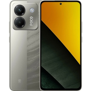 Xiaomi Poco M7 Pro 8/256 ГБ, Silver (Серебристый)