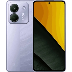 Xiaomi Poco M7 Pro 8/256 ГБ, Purple (Фиолетовый)