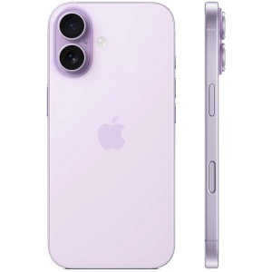 smartfon-apple-iphone-17-256gb-dual-esim-lavender-fioletovyj