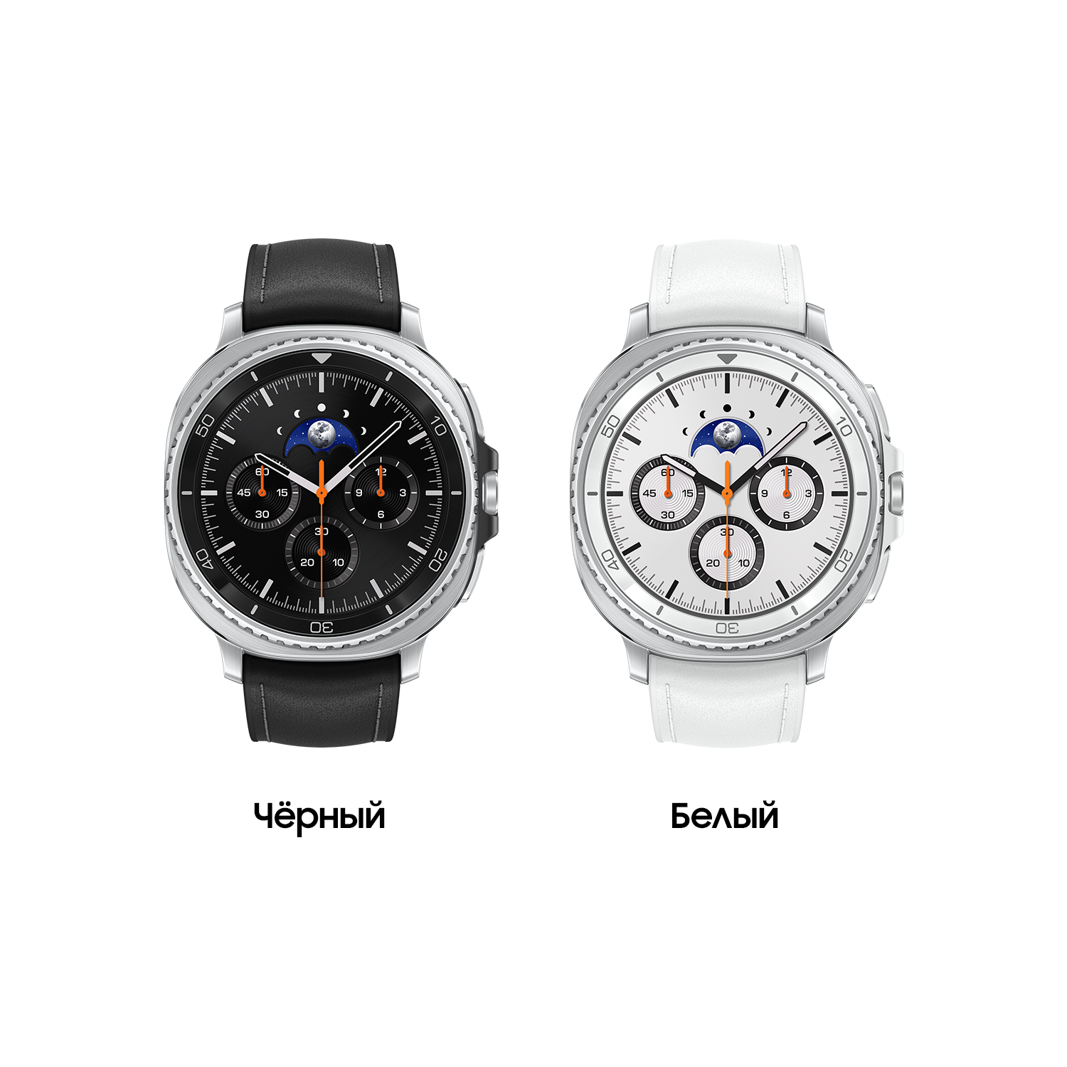 Смарт-часы Samsung Galaxy Watch8 Classic LTE 46 мм Черный
