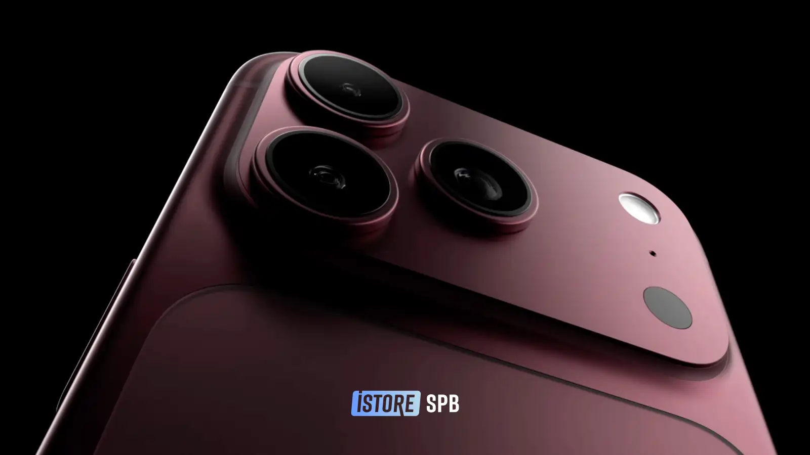 Сентябрьский дилемма: ждать iPhone 18 Pro с чипом 2 нм или брать iPhone 17 Pro уже сейчас?