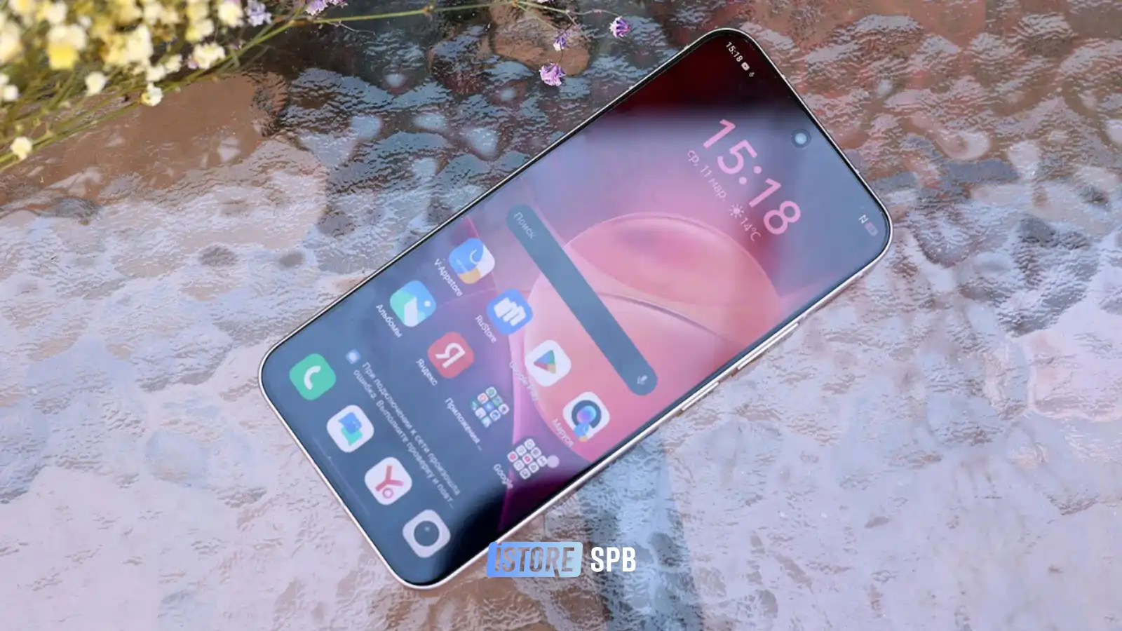 Vivo X300 FE 8/256 с Zeiss: самый дешёвый вход в «фанатскую» камеру