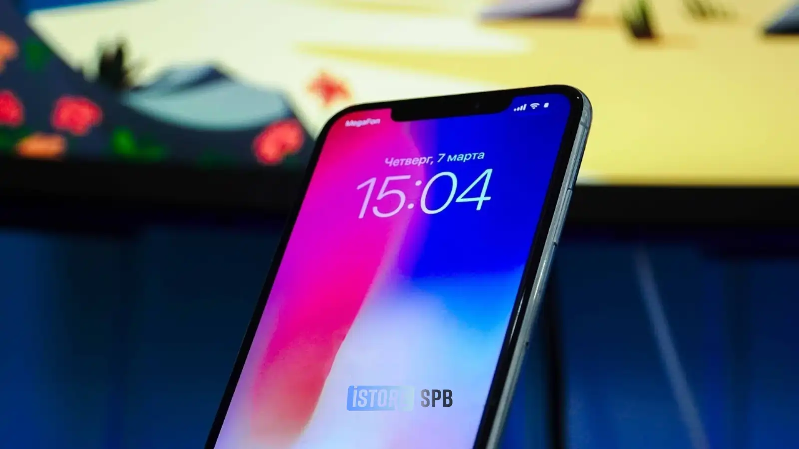 iPhone X отправили «на покой»: trade-in на 16e или держать легенду с чёлкой