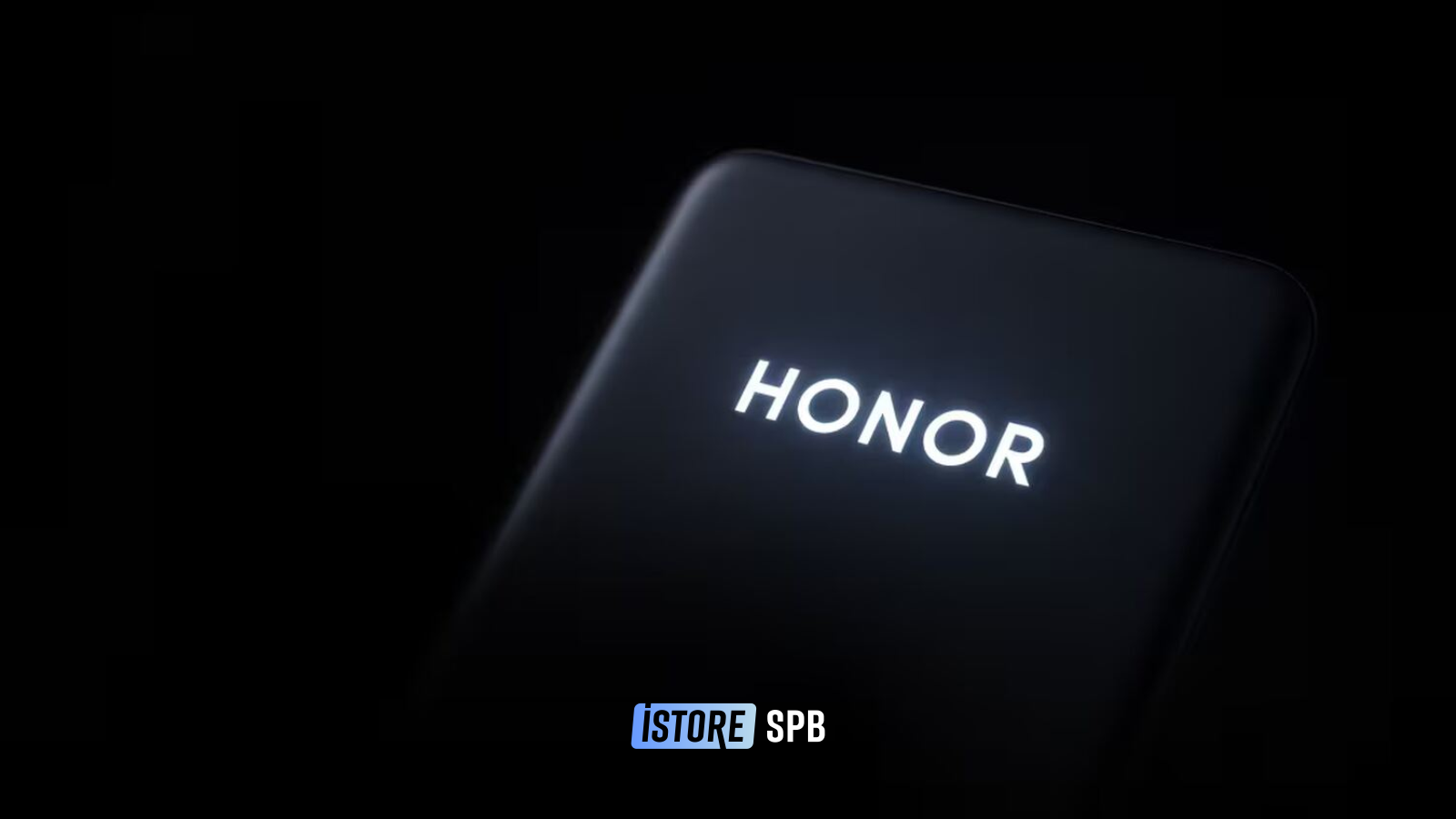 Honor Alpha 2 «никто не мог представить»: ждать 2027 или брать 17 Pro