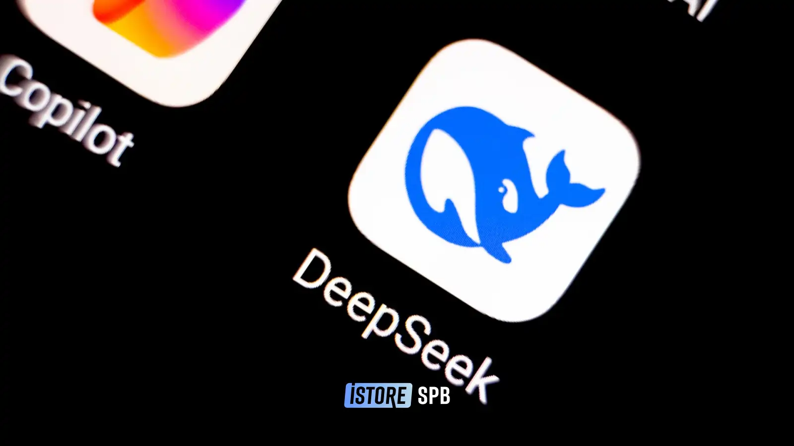 DeepSeek подорожал в 11 раз: API ×11, а Siri в подписке — парадокс для смартфона