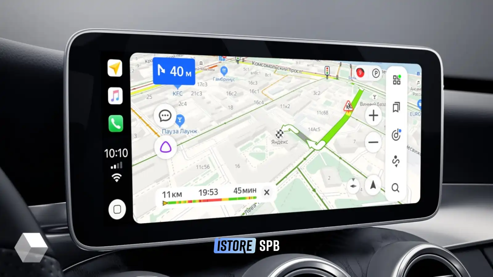 Камеры на всём маршруте: Яндекс Карты у КАД — iPhone и CarPlay в СПб
