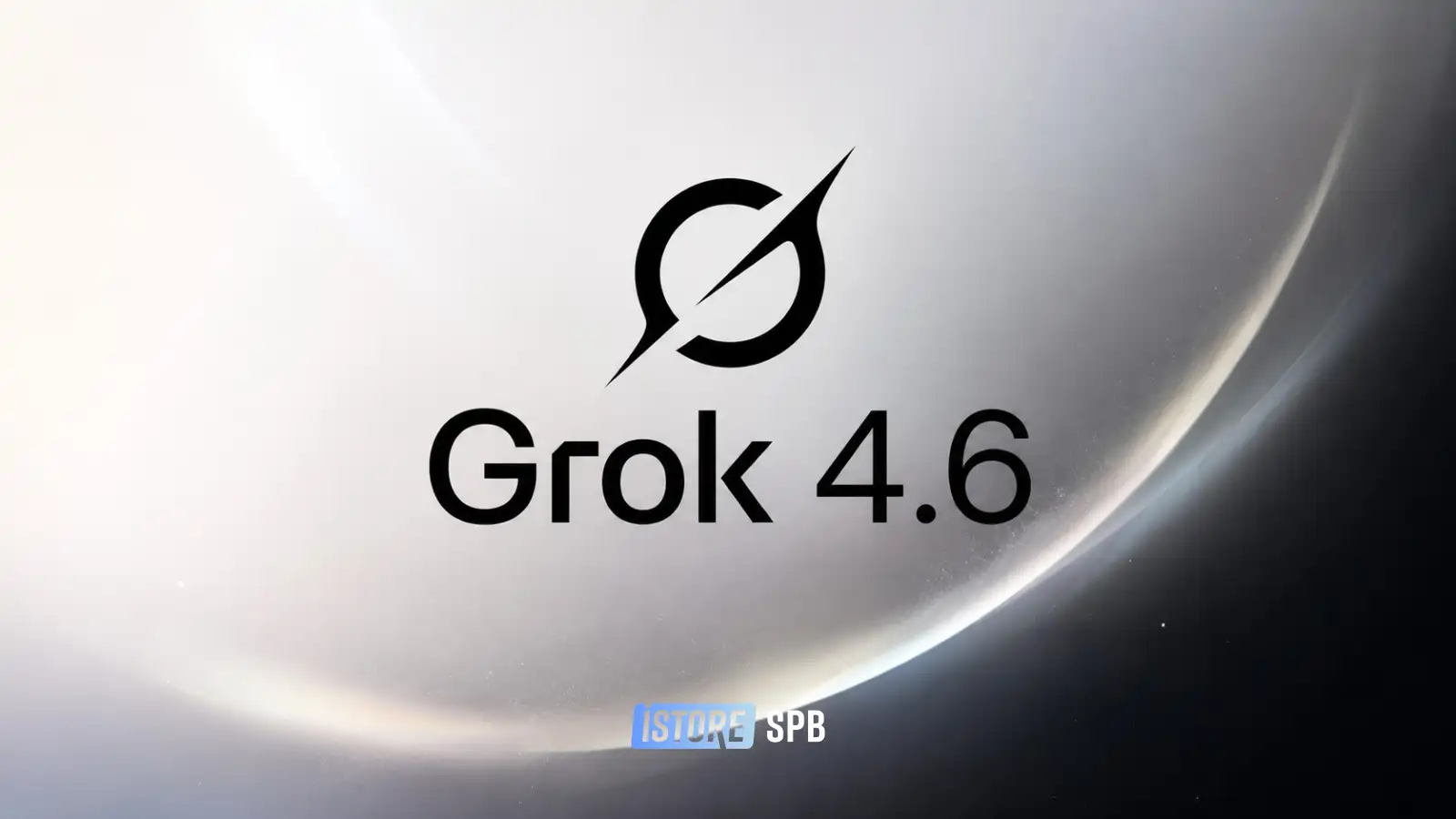 Grok 4.6 в 5× дешевле GPT-5.6: один бенч — Mac и Siri без счёта за токены
