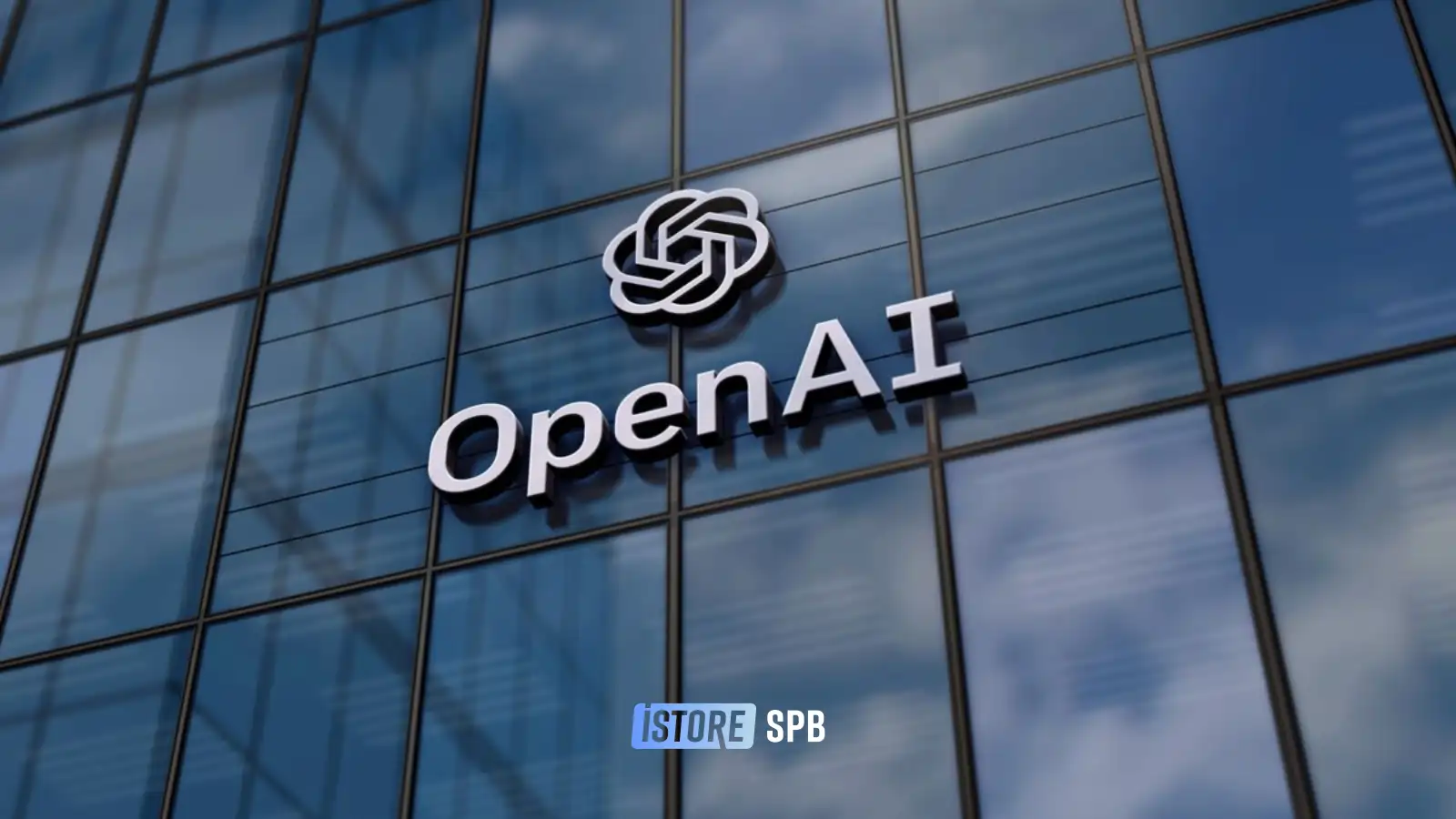 OpenAI притормозила топ-модели: облако упирается — Apple Intelligence на устройстве