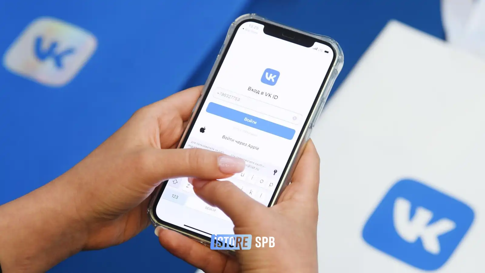 VK судится с Apple: иконки не вернутся завтра — план B для iPhone в СПб