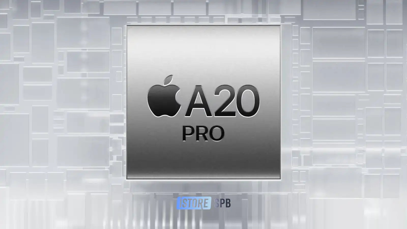 A20 Pro на 2 нм: +18% к CPU и +30% к GPU — менять 17 Pro сейчас?