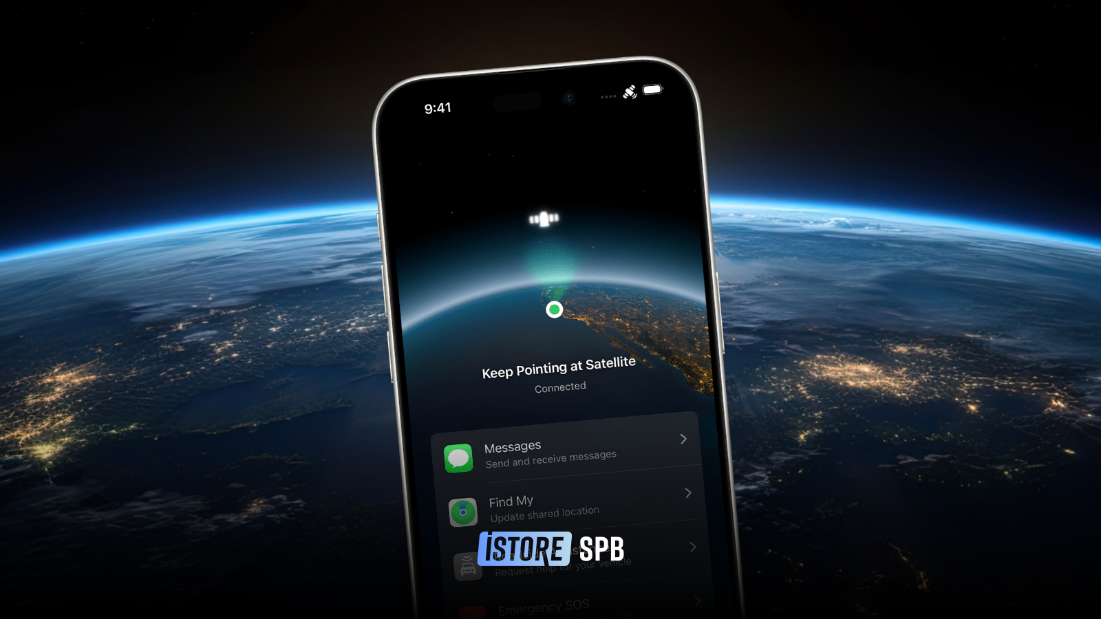 C2 и спутниковый 5G в iPhone 18 Pro: связь важнее слайдов камеры?