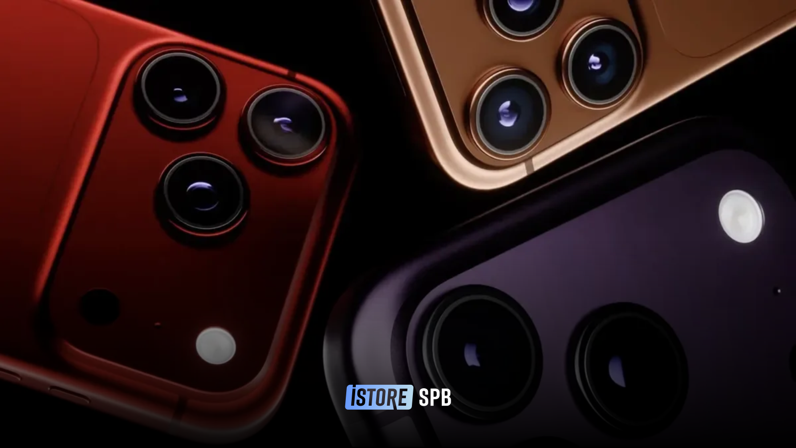 Базовый iPhone 18 только в 2027: осенью Pro без «младшего» — что брать?