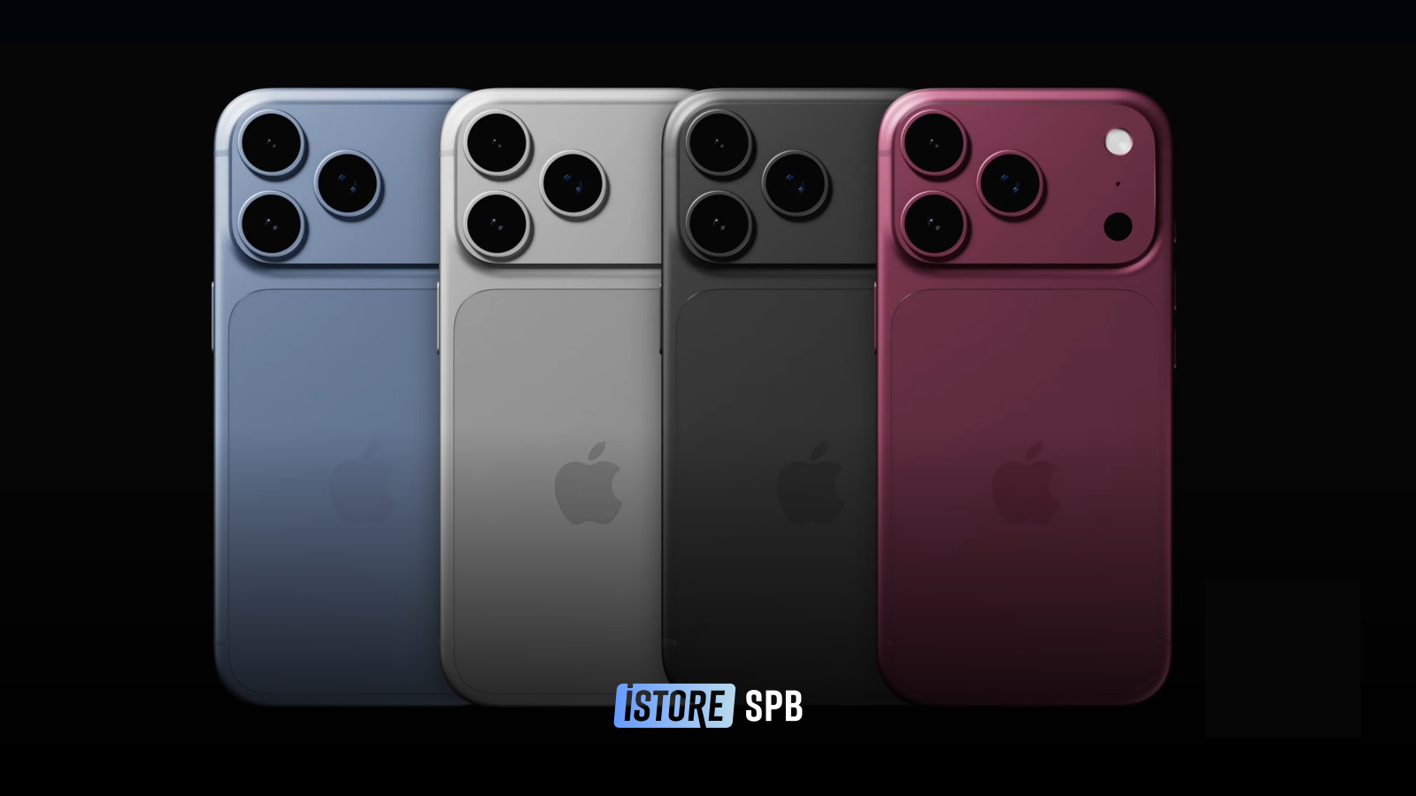 iPhone 18 Pro Max толще и с ~+10% батареи: ждать или взять 17 Pro Max?