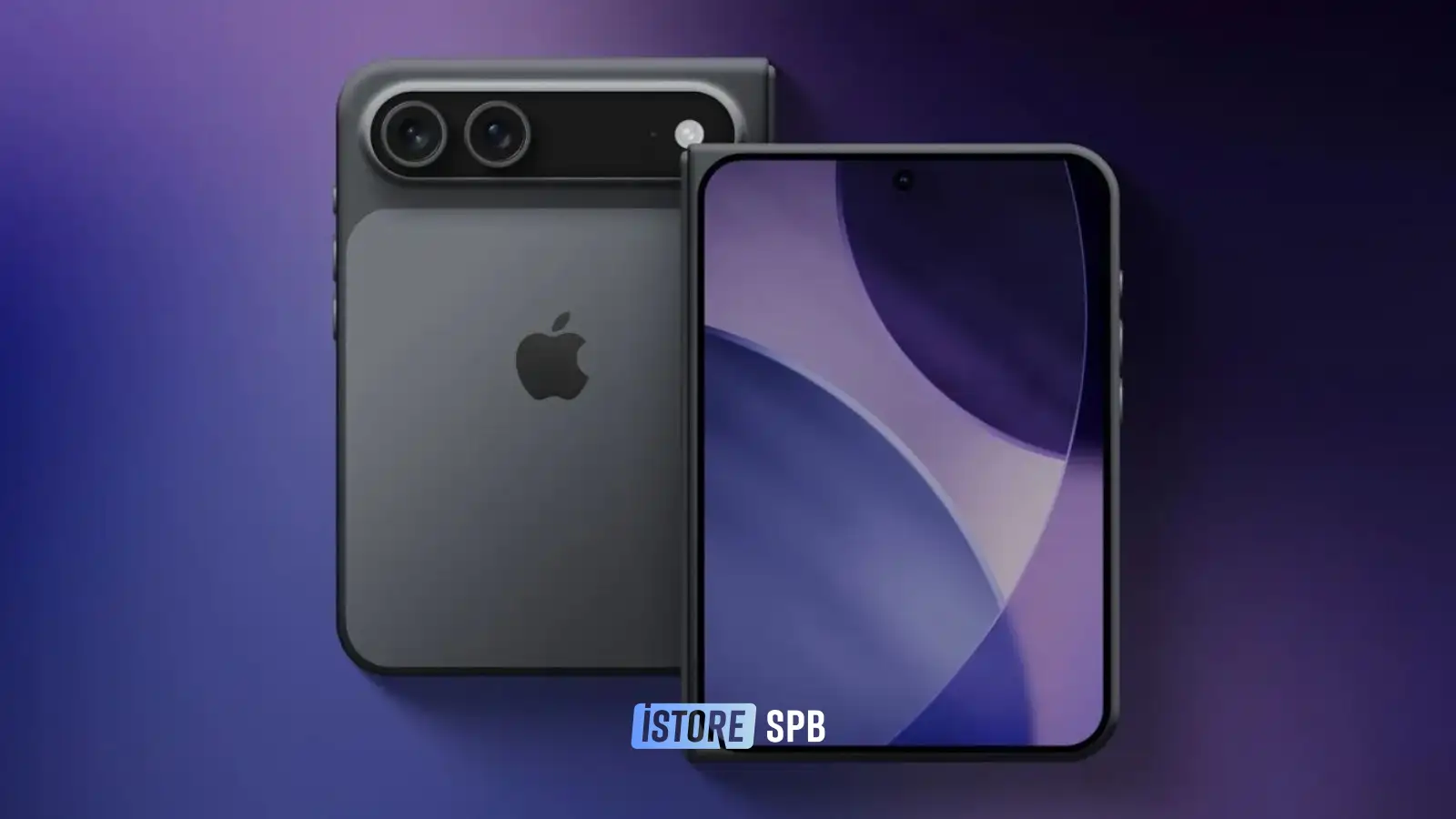 Складной Ultra как iPhone X: анонс осенью, полка позже — что брать