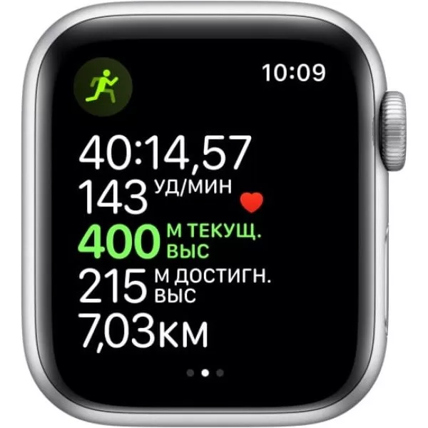 ws5-40-silver-3 ws5-40-silver-3