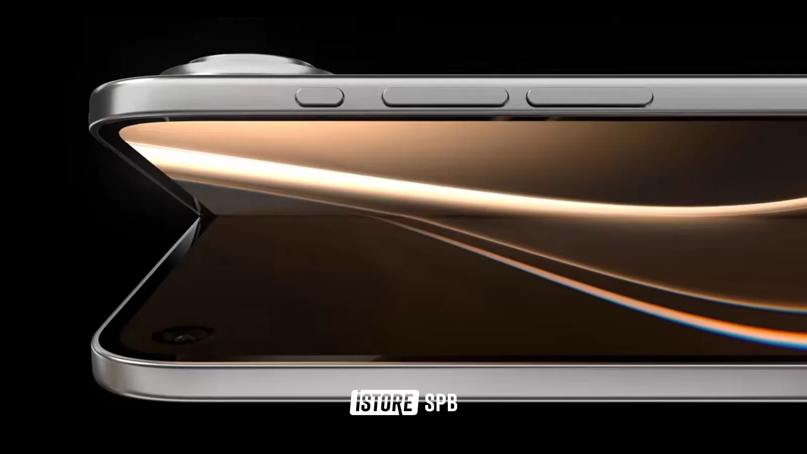 «Складной iPhone» уже не миф: раскрыта технология дисплея и защиты экрана