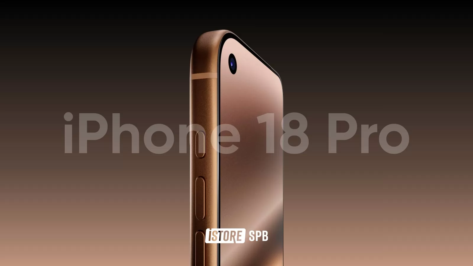 Honor готовит смартфон с батареей 15 000 мАч, iPhone 18 Pro не избавится от Dynamic Island, а Infinix Hot 70 выходит на рынок США